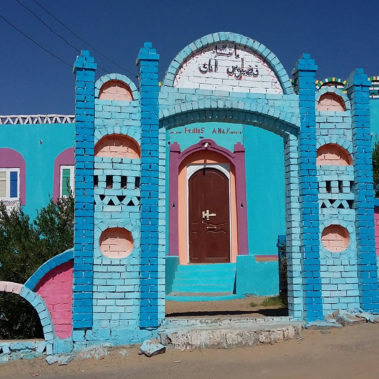 Dahabiya Nile Cruise Nubian Village Aswan