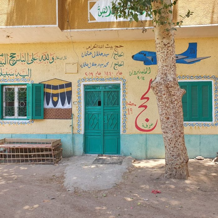 217612132_250332126612503_2127676271173643389_n