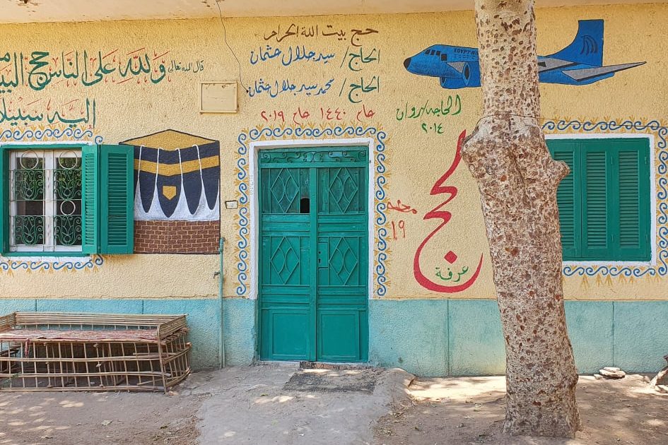 217612132_250332126612503_2127676271173643389_n