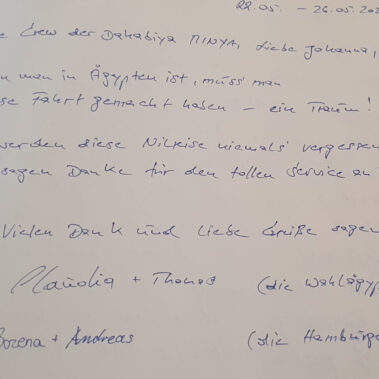 Page from our Guestbook