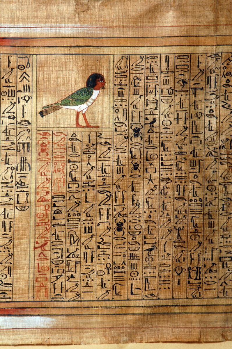 Book of the Dead of Kha, Museo Egizio, Turin (CC0 1.0), via Wikimedia Commons.
